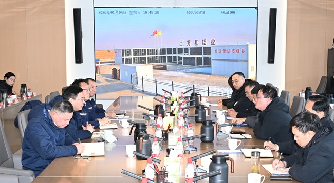 工控观摩团到万基控股集团进行重点项目观摩